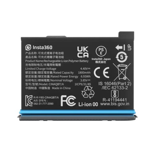 INSTA360  X3 BATTERY