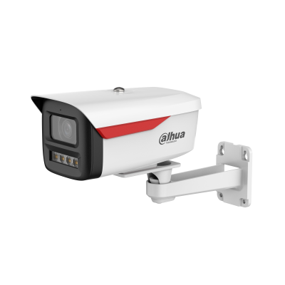 Dahua 4MP WizColor Fixed-focal Bullet WizSense Network Camera IPC-HFW2449M-S-B-PRO