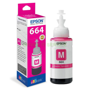 EPSON T6643 Magenta Ink Bottle 70ml - C13T66434A