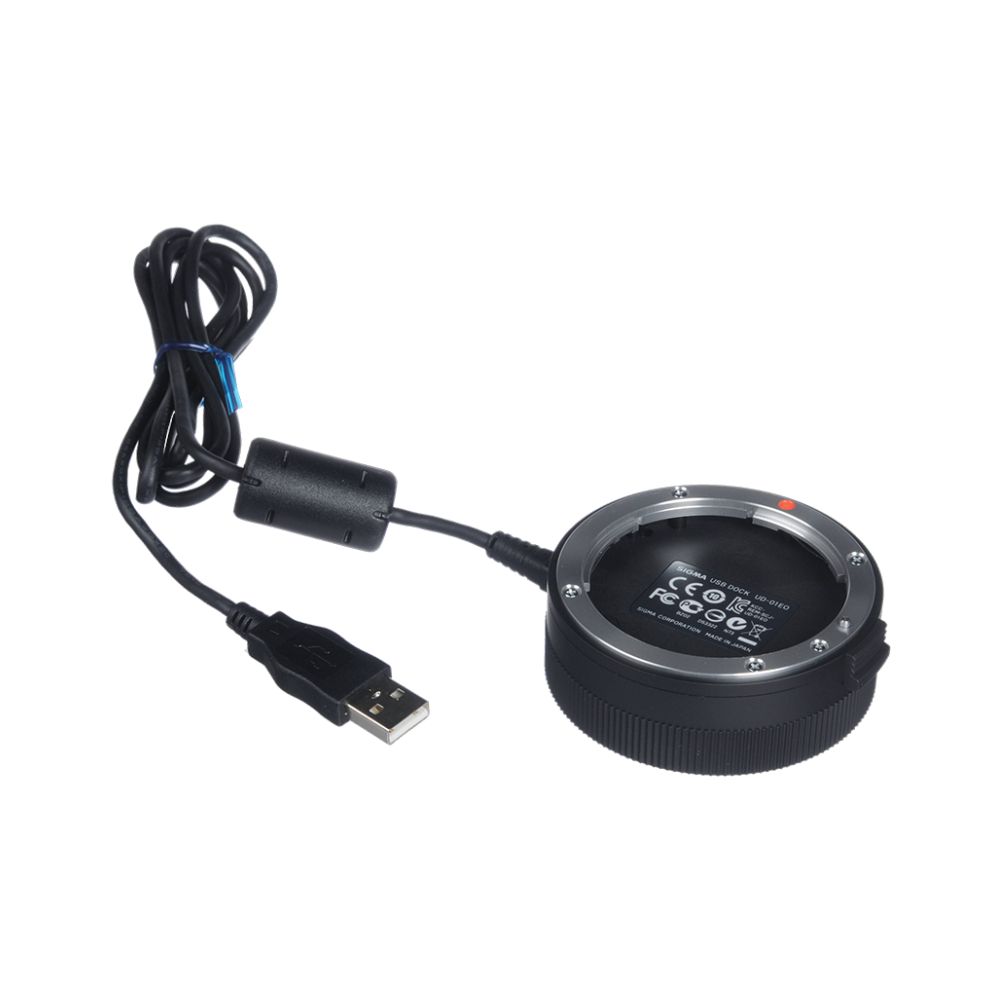 Sigma USB Dock UD-01