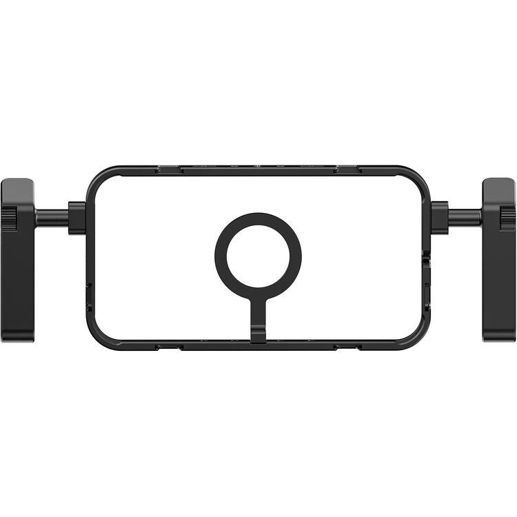 ULANZI MAGNETIC PHONE CAGE MG-001