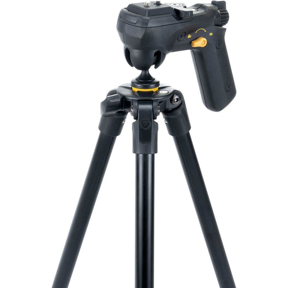 Vanguard Vesta 203 Tripod
