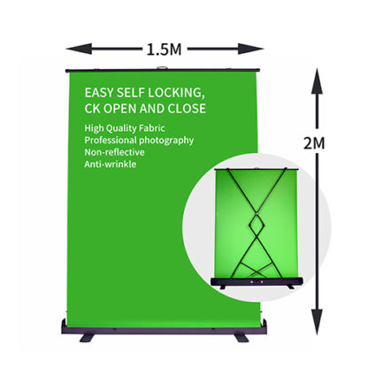 VISICO COLLAPSIBLE GREEN SCREEN FOR BACKGROUND SBP-1520