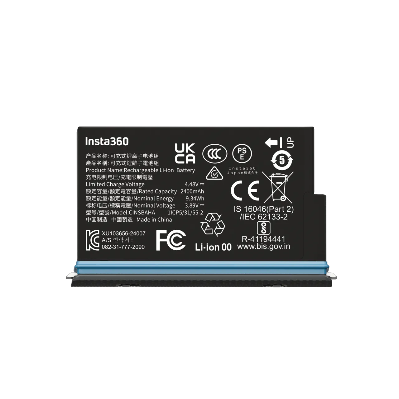 INSTA 360 X5 BATTERY