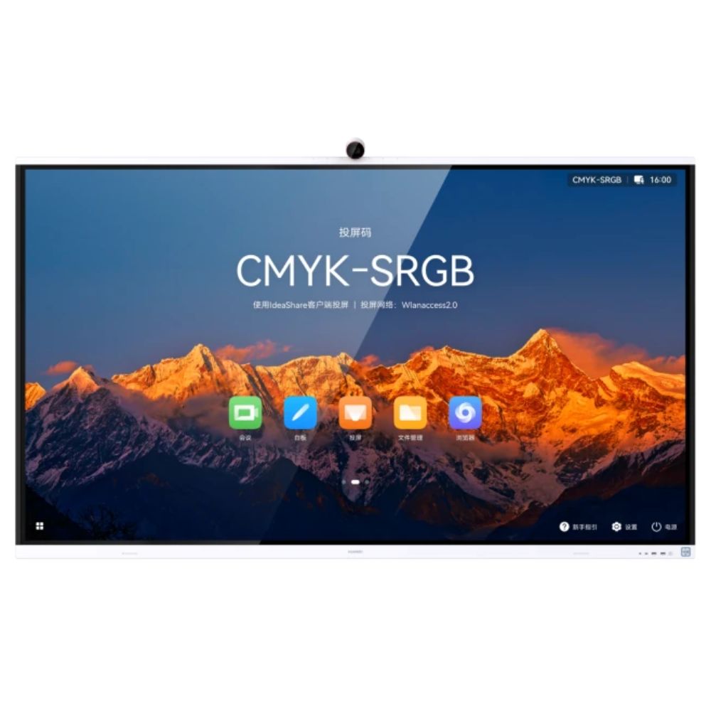 HUAWEI IdeaHub S2 86-Inch OPS i7