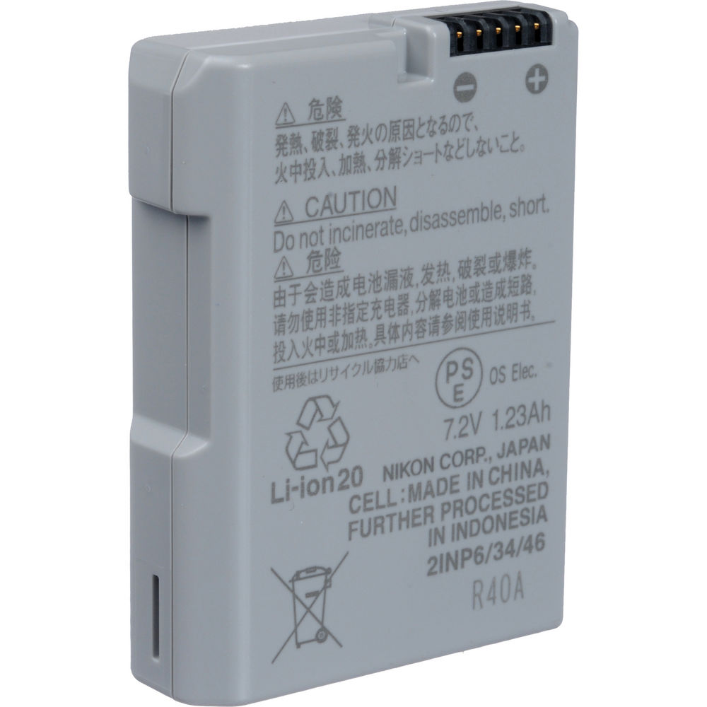 Nikon EN-EL14a Original Battery - Gallery Image 1