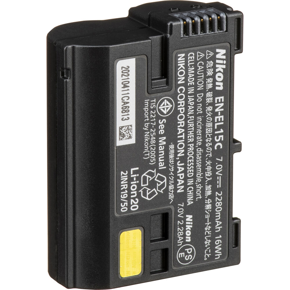 Nikon EN-EL15c Original Battery - Gallery Image 1